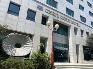 Jeju Core Hotel - Yŏnmi - 0