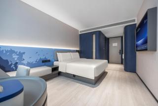 Atour Light Hotel Nanjing South Railway Station North Square - Nanjing - 4