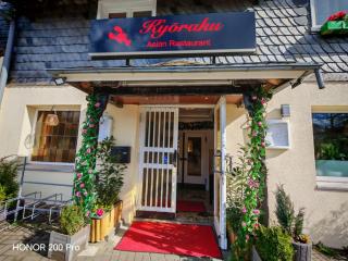 Hotel Radevormwald - Radevormwald - 8