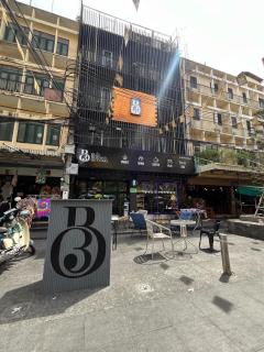 Bud Brew Beyond Dispensary and Hotel - Bangkok - 0