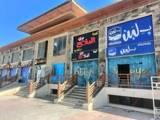 Bluebay Asia ain elsokhna بلوباي اسيا العين السخنة - Az Za‘farānah - 6