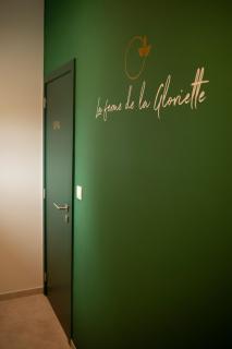 La Ferme de la Gloriette - Gîte & Spa - Trieu de Frêne - 1