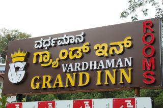Vardhaman Grand inn - Dharmastala - 7