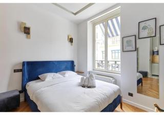 Apartment Bastille Le Marais by Studio prestige - París - 0