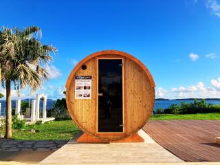 LiVEMAX Amms Canna Resort Villa - Ginoza - 7