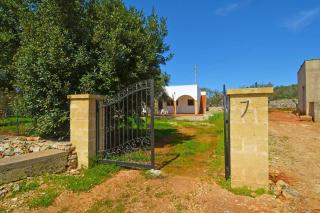 Villetta Ginestra FOUR by Salento Prime - Morciano di Leuca - 7