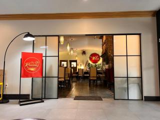 Park Inn by Radisson, Sydney - Sydney - 2
