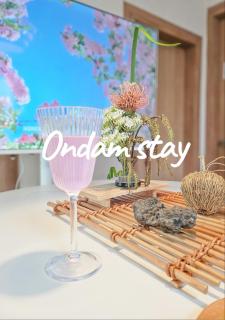 #Daewangam Park #Seuldo Island #Ilsan Beach # OnDam Stay #Rest - Ulsan - 6