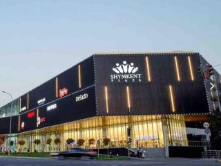 Светлая квартира в центре Шымкента - Shymkent - 1