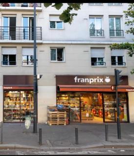Appartement paris stade de France - Saint-Denis - 8