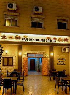 Hotel Sahara - Nkob - 7
