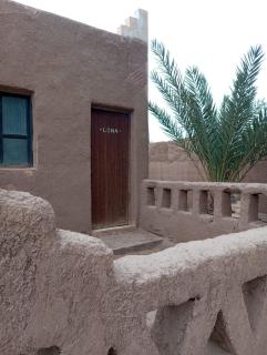 La Maison-Berbère - Mhamid - 3