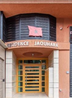 Migdal Jaouhara - Marrakesh - 0