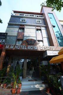 M M Hotel Royal Respite - Coimbatore - 4