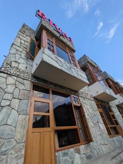 Rivaj Hotel and Resort - 9