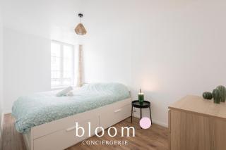 Le Chaleureux Leclerc 2 chambres 4p - Nancy - 1
