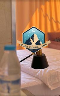 Moon Island Camp - Wadi Rum - 2