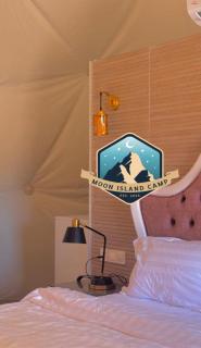 Moon Island Camp - Wadi Rum - 4