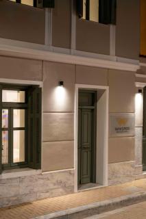 Whisper Boutique Hotel - Atene - 8
