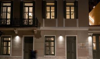 Whisper Boutique Hotel - Atene - 9
