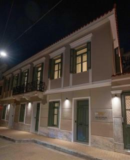 Whisper Boutique Hotel - Atene - 0