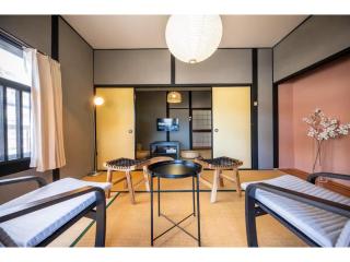 WaKaRaN9111 - Vacation STAY 93587v - Nagasaki - 4