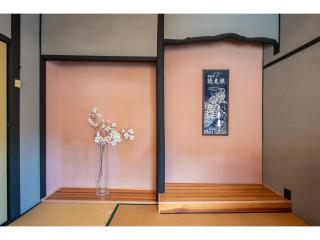 WaKaRaN9111 - Vacation STAY 93587v - Nagasaki - 1