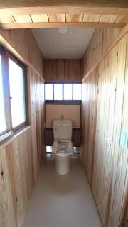 Private accommodation Heki playground "Kawahara no - Vacation STAY 94708v - - 1