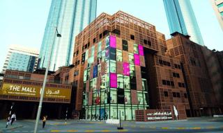 apartment near the mall - Abu Dhabi - 5