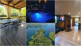 RESET W WERLASIE- Domek - Jacuzzi -kajak - ApartamentyHappy pl - Werlas - 0