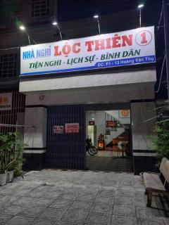 Nhà nghỉ Lộc Thiên 1 - Ấp Rạch Mẹo - 0