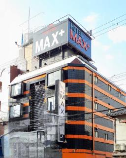 HOTEL MAX plus - Amagasaki - 8
