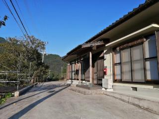 Satoyama no yado K-HOUSE - Vacation STAY 32543v - Shikokuchuo - 6