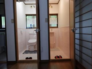 Satoyama no yado K-HOUSE - Vacation STAY 32543v - Shikokuchuo - 1