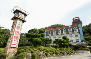 Damyang Best - Damyang - 9