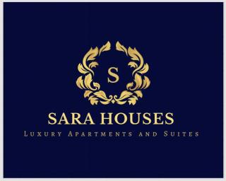 منازل سارا 2 Sara Houses - Tabuk - 0