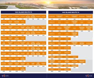 Studio on Yas Island with Complimentary Yas Theme Park Tickets - Abu Dhabi - 2
