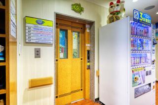 Guest House Grand Naha - Naha - 1