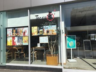 Compact Cutie - Cuba Mall, Central Wellington - 5