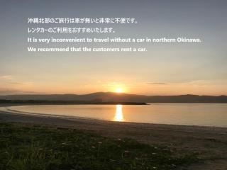 YANBARU STAY ちゅら宿 - Nago - 7