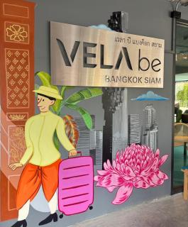 VELA be Bangkok Siam - Bangkok - 7