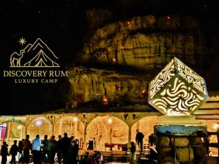 Ayla Rum Luxury Camp - 8