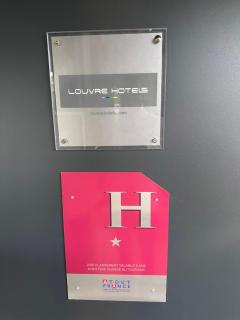 Premiere Classe Toulouse Ouest -Blagnac Aéroport - Blagnac - 8