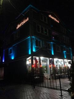 Hotel Heimli - Pristina - 0