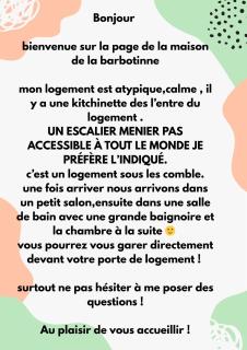 Maison de la barbotine - Le Fuilet - 8
