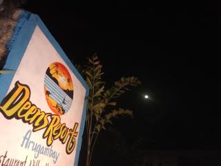 Deensresort Arugambay Beach - - 9