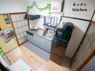 池袋駅無料送迎サービス #石神井川のほとりに佇むテラスハウス丨上野12分丨最大7名丨ガーデン丨庭園ヴィラ# Ikebukuro Free Pickup#Shakujii River Garden Villa丨Up to 7 guests 丨Private garden 丨Garden villa - Tóquio - 4