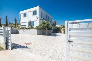 Villa Kono Sunshine - Luxury 4 Bedroom Cape Greco - Villa Close To Beach With Panoramic Views - Protaras - 9