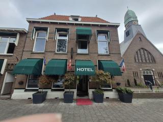 Hotel Kuiperduin - Hoek van Holland - 6