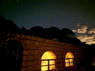 Bayda Rock - Al Ḩayy - 3